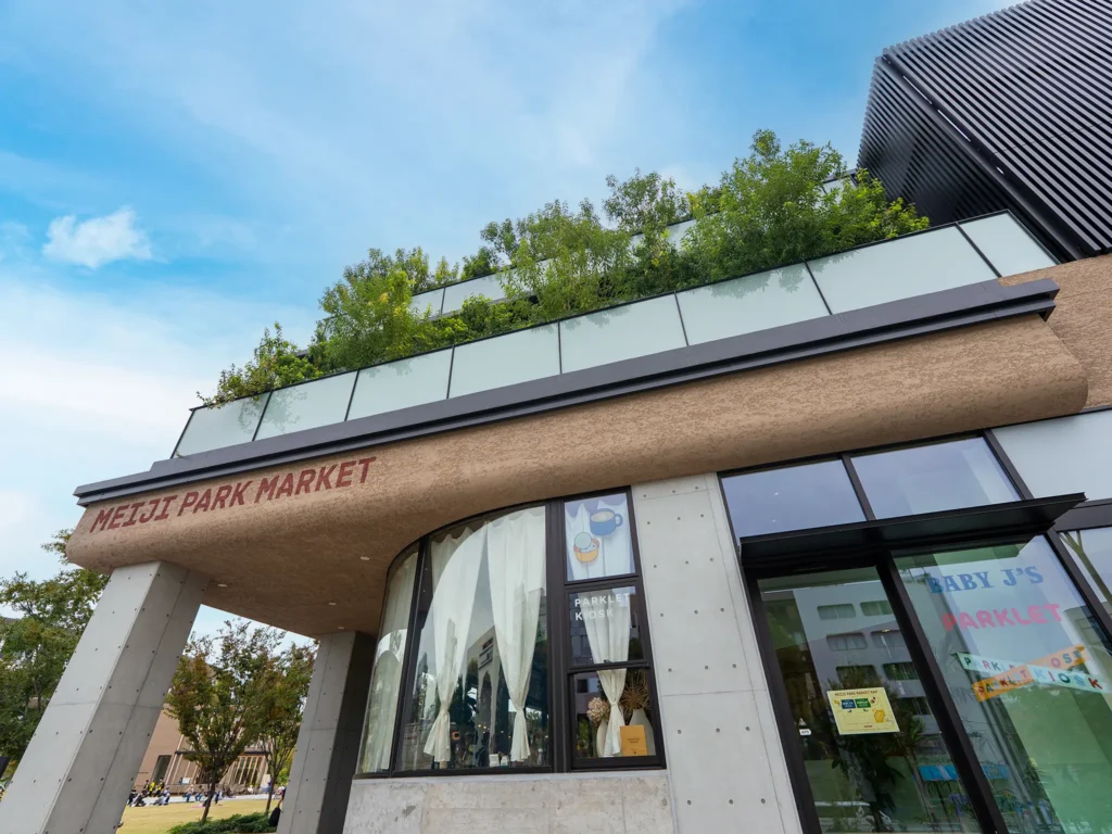 Meiji Park Marketの公衆トイレ