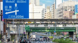 五反田エリアのおすすめトイレ【東京都】