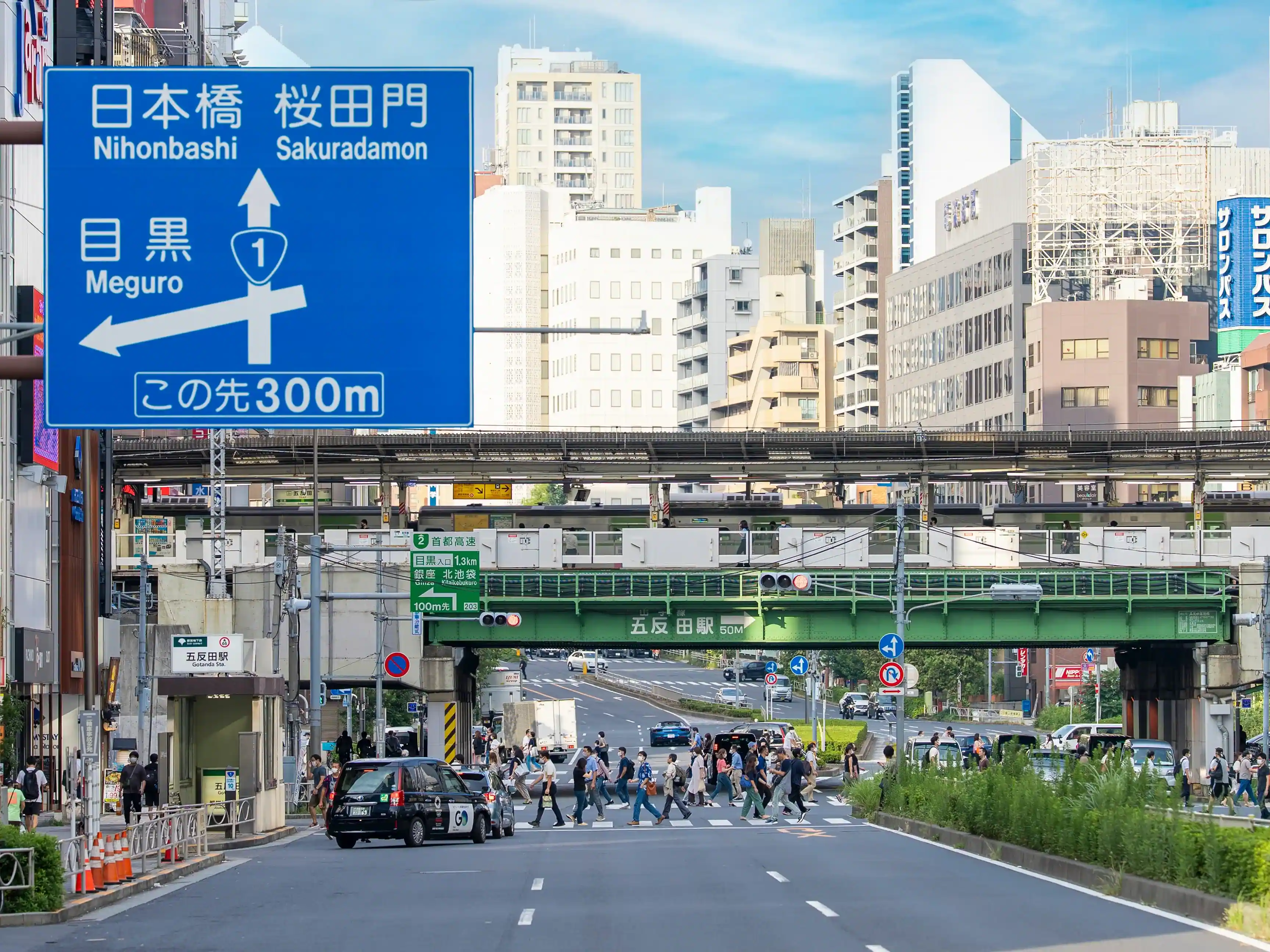 五反田駅の公衆トイレ完全ガイド！【東京都】