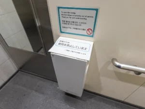 ハンドドライヤー