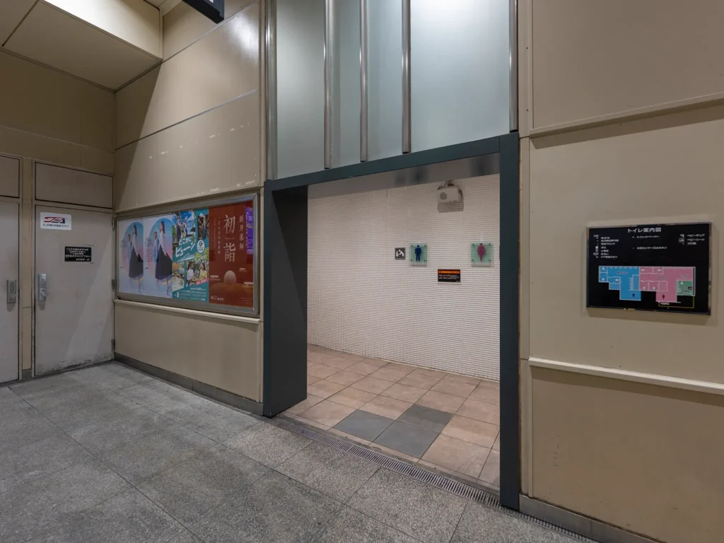 高円寺駅構内の公衆トイレ