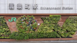 JR信濃町駅周辺のトイレMAP｜国立競技場への道中で便利な公衆トイレ【東京都】