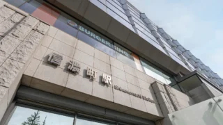 JR信濃町駅のトイレ 完全ガイド！【東京都】