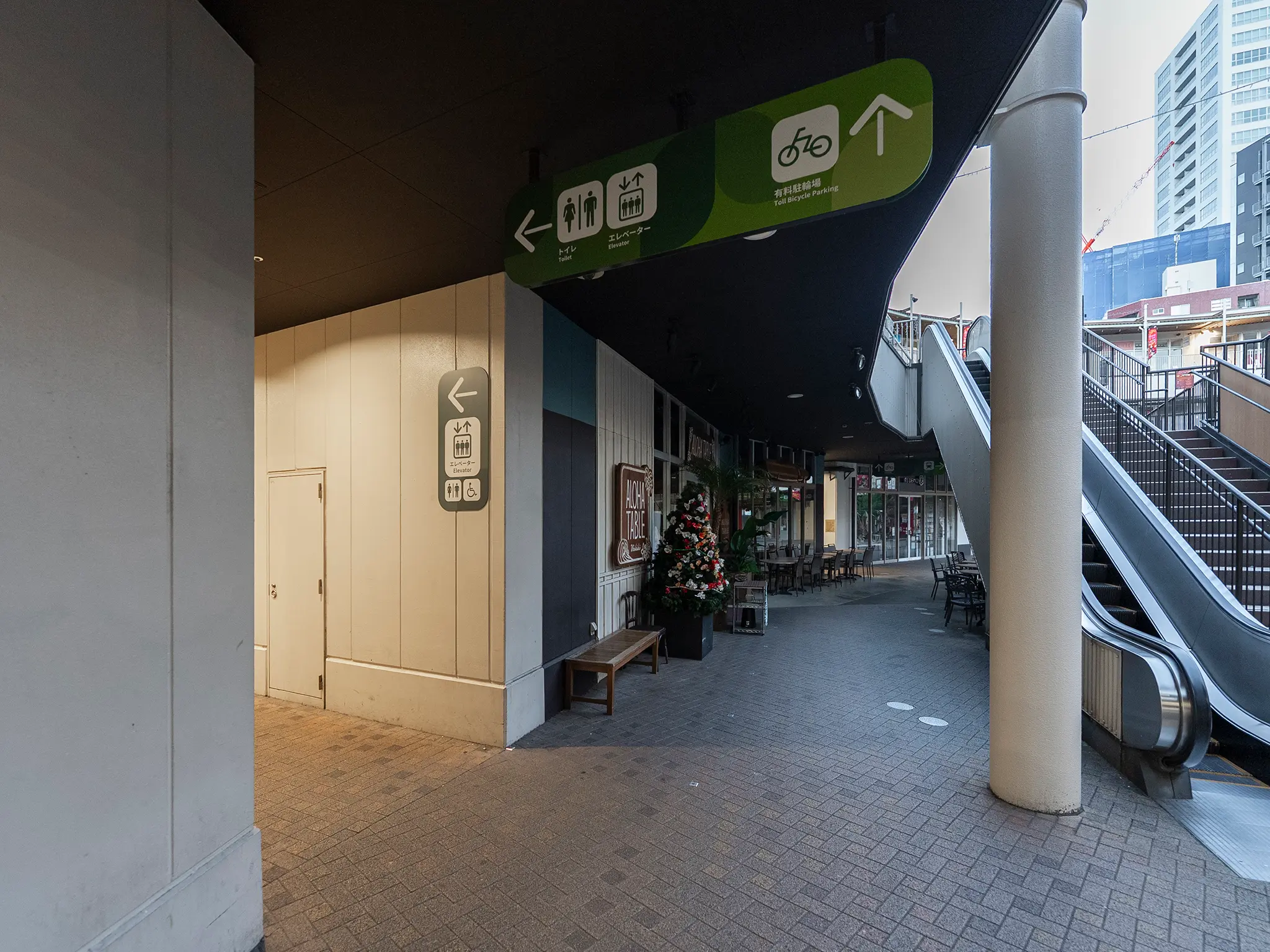 アスナル金山の公衆トイレ 金山駅北口にある商業施設のトイレ情報【愛知県】