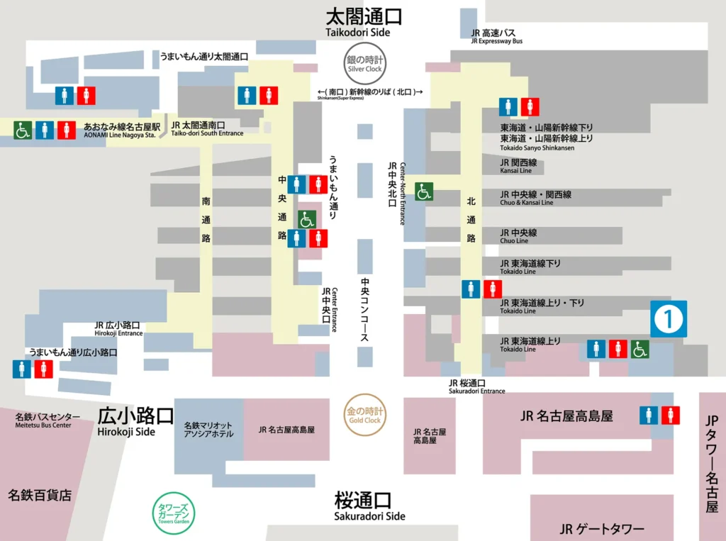 名古屋駅構内図