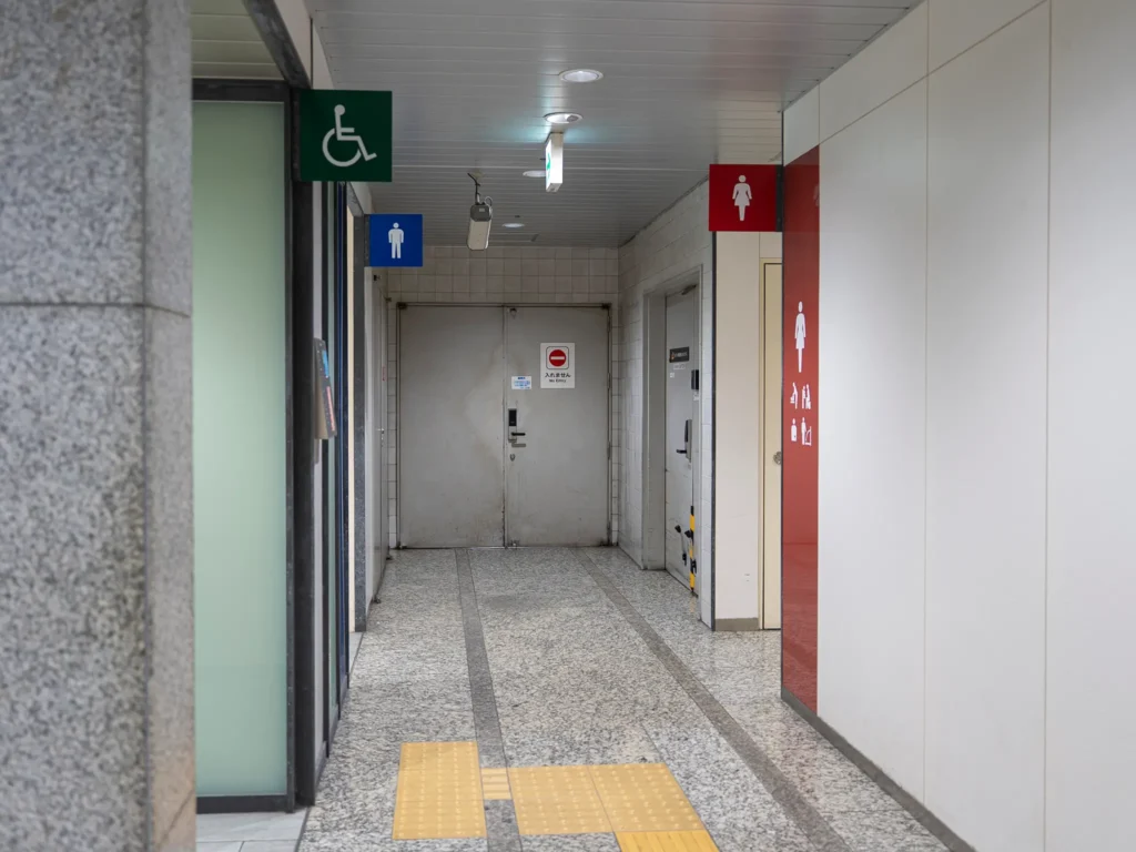 ①名古屋駅 JR桜通口付近の公衆トイレ