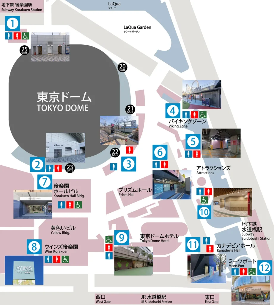 東京ドーム トイレ案内図