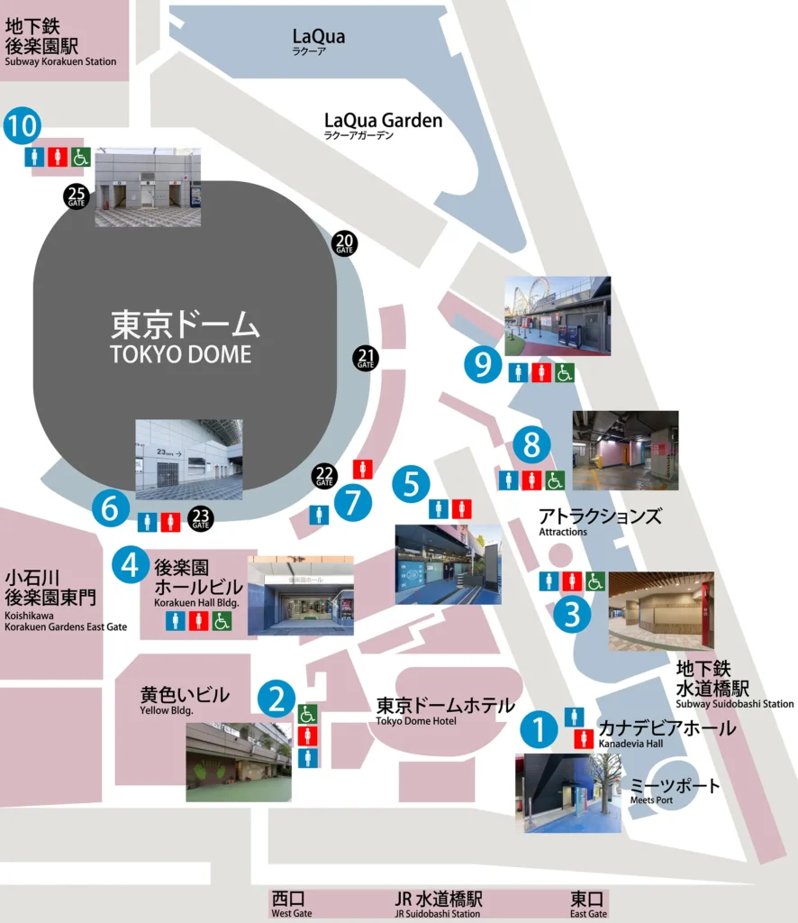 東京ドームシティ トイレ案内図