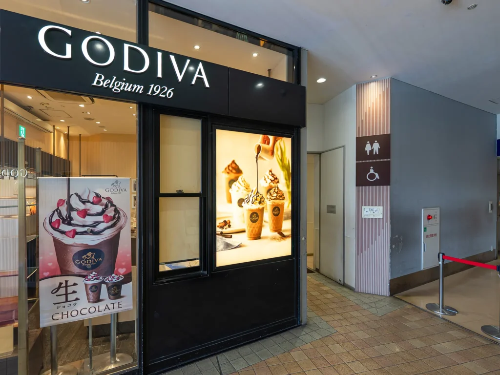 東京ドームシティ LaQua(ラクーア)2階の屋外トイレ