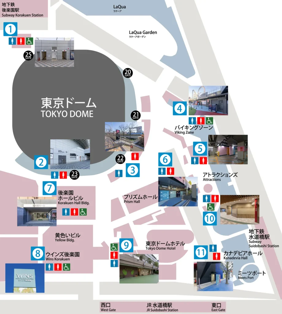 東京ドーム トイレ案内図