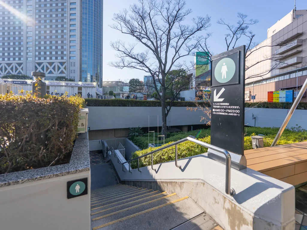 東京ドーム22ゲート周辺の男性用トイレ