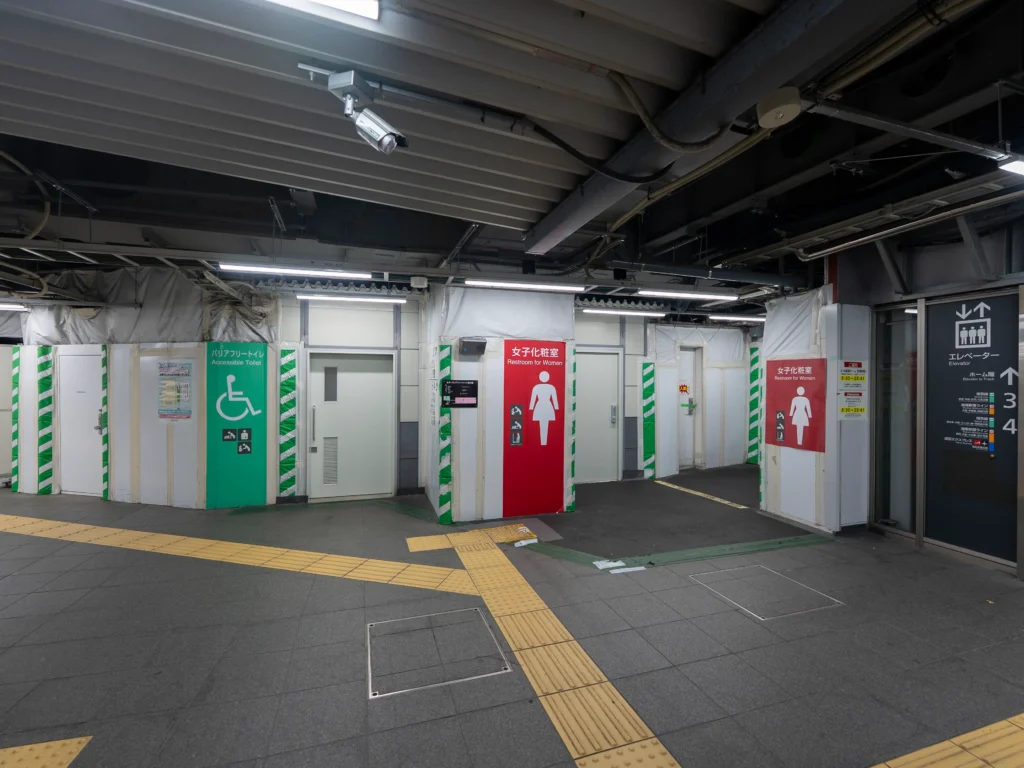 JR渋谷駅 ハチ公改札内のトイレ