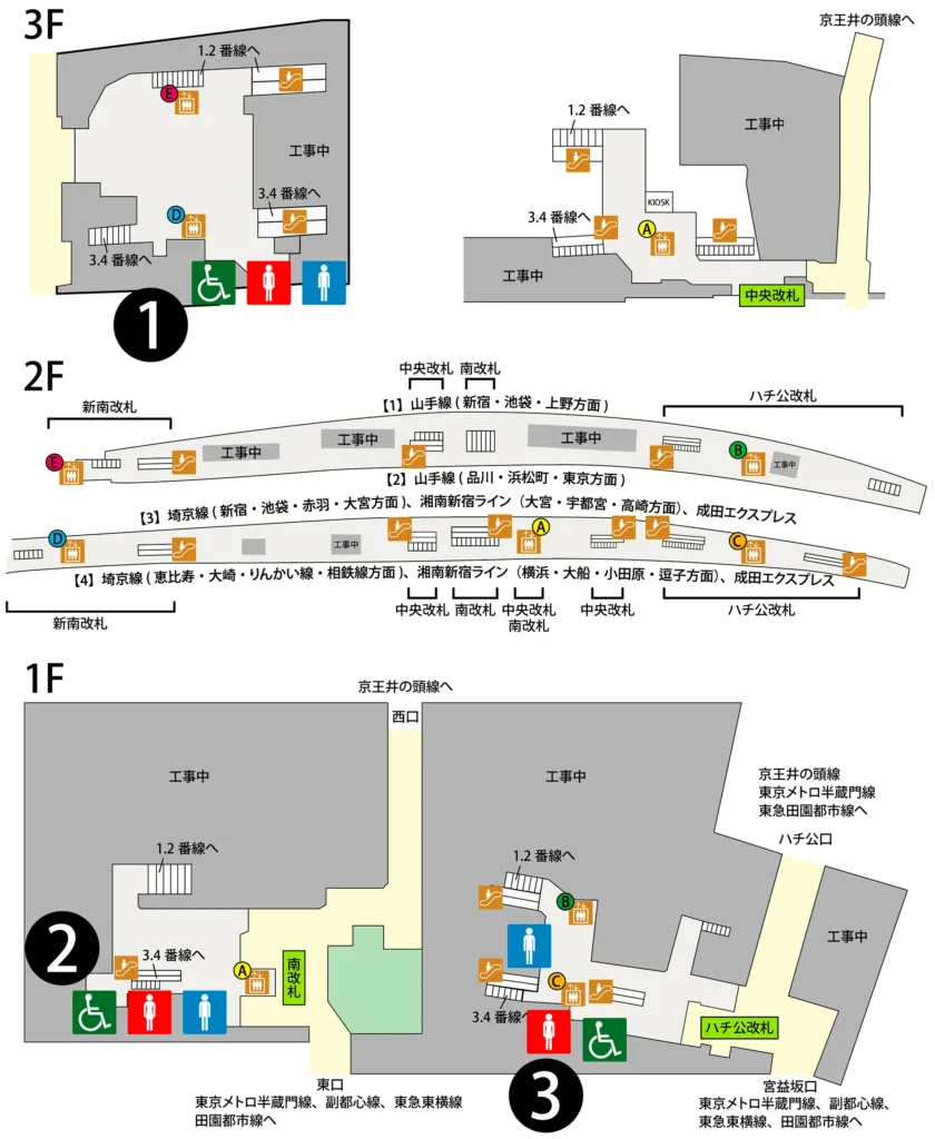 JR渋谷駅 構内図