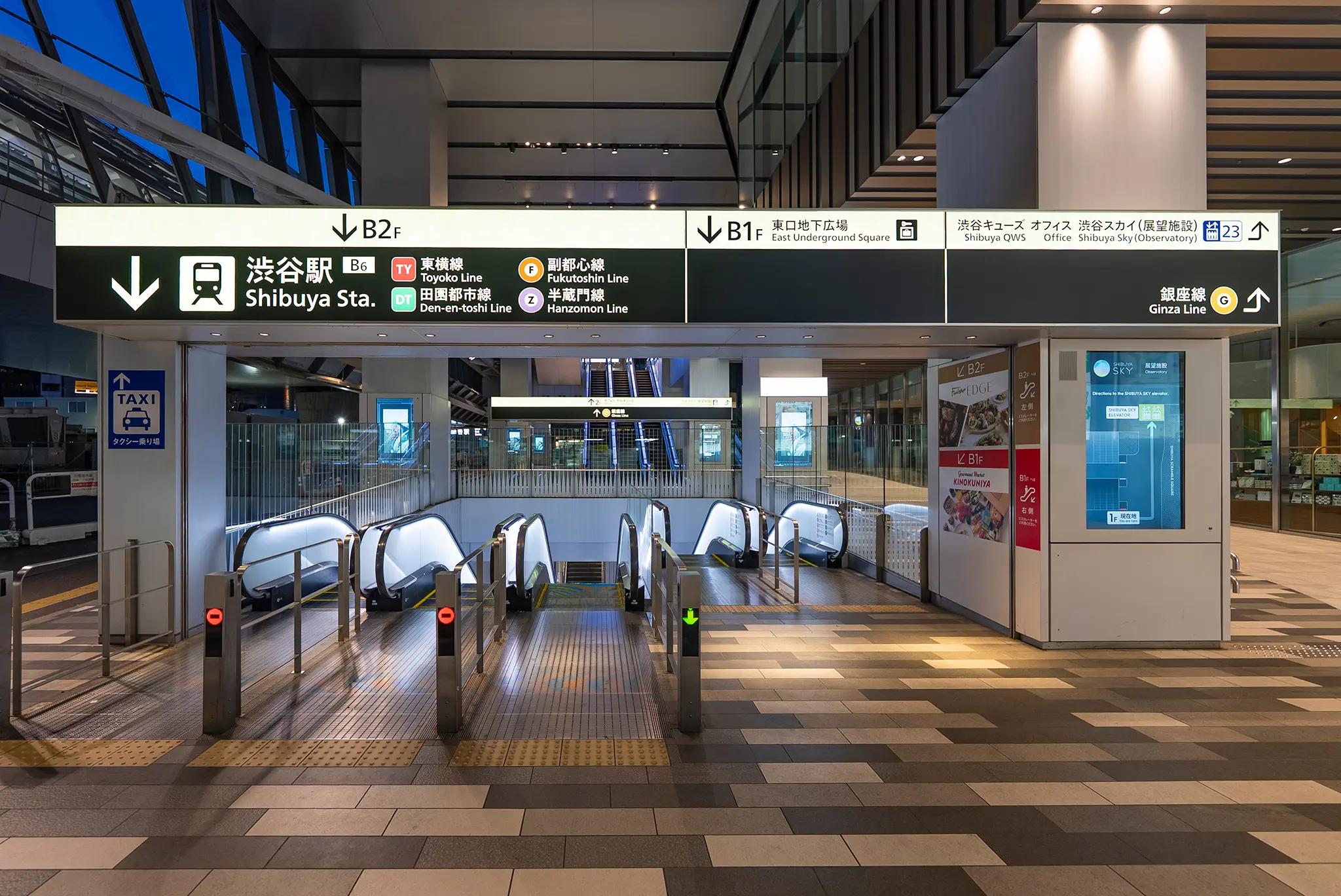 【2026年版】東急東横線・副都心線 渋谷駅のトイレ徹底ガイド！【東京都】