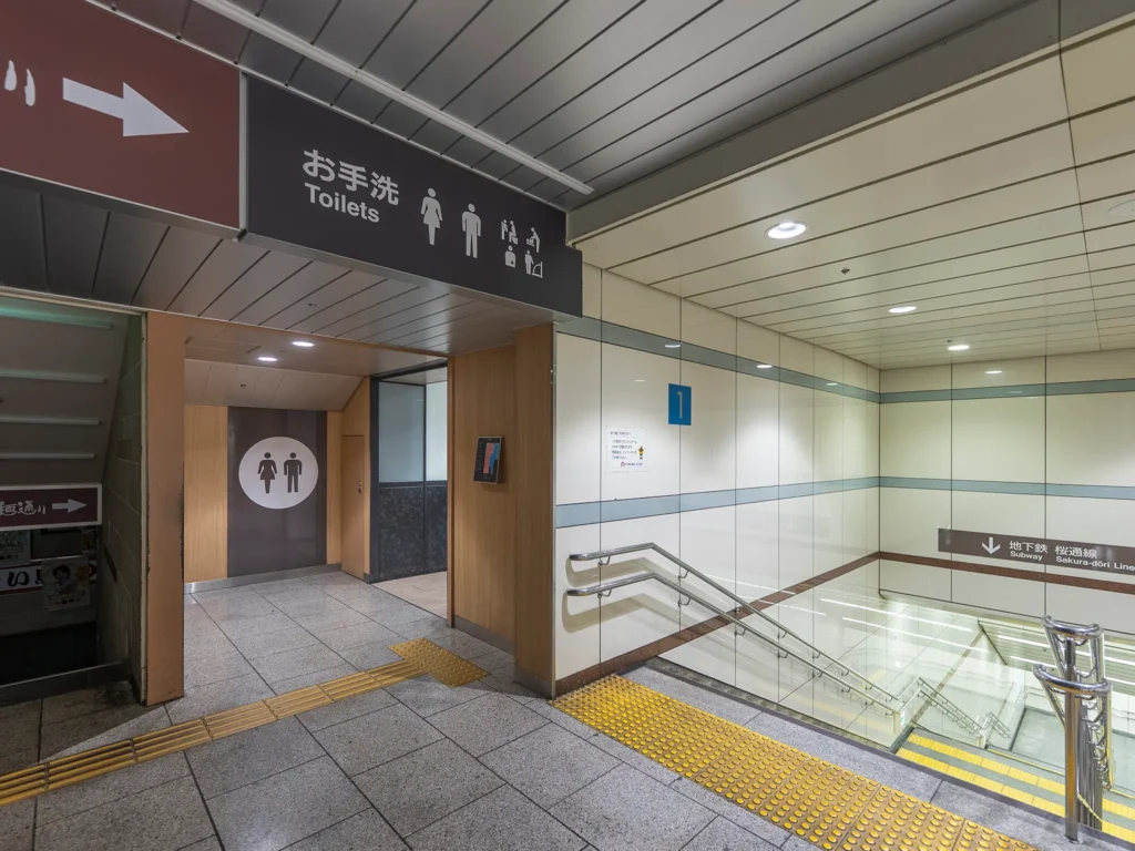 名古屋駅 中央口改札外、中央コンコース付近のトイレ