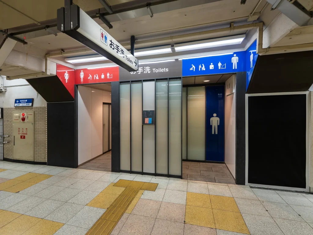 名古屋駅中央口 中央通路の改札内トイレ