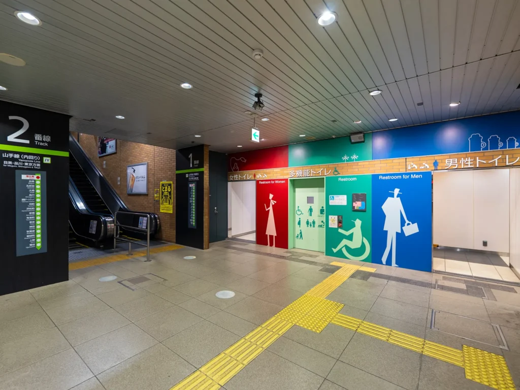 JR恵比寿駅 1階 西口改札内のトイレ