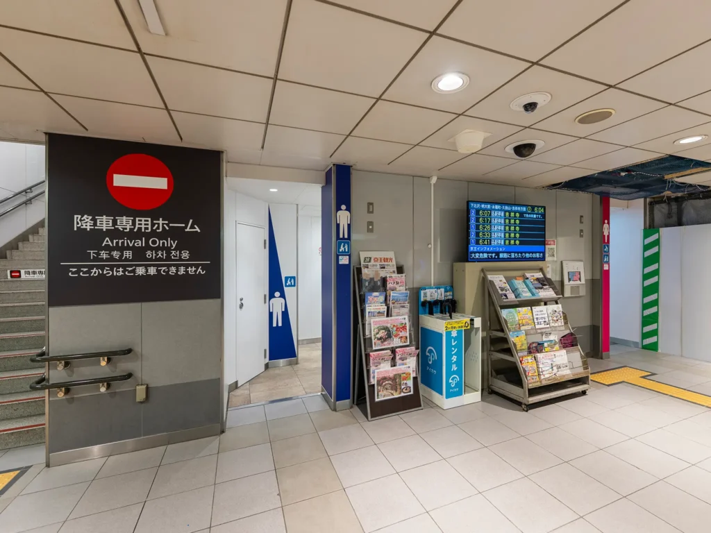 京王井の頭線 渋谷駅西口改札内のトイレ