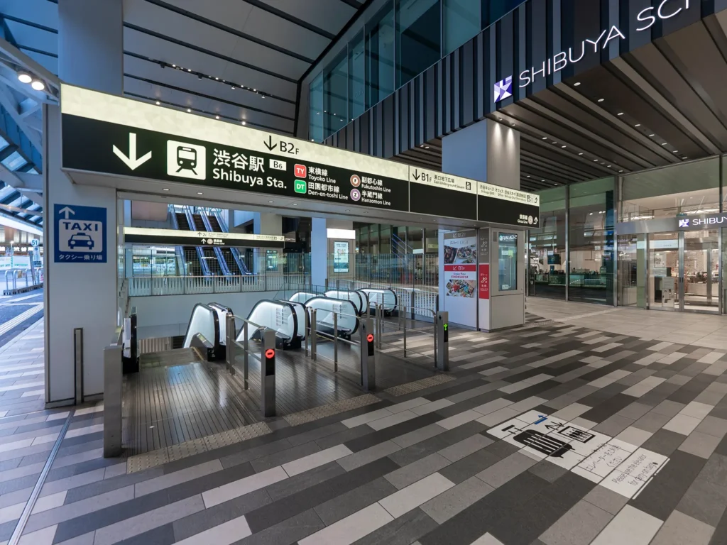 東急・東京メトロ 渋谷駅(地下鉄)