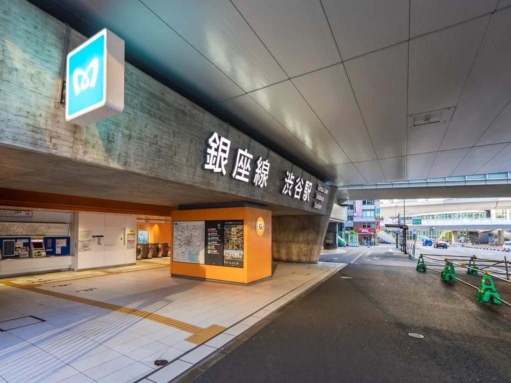 東京メトロ銀座線 渋谷駅(地上)