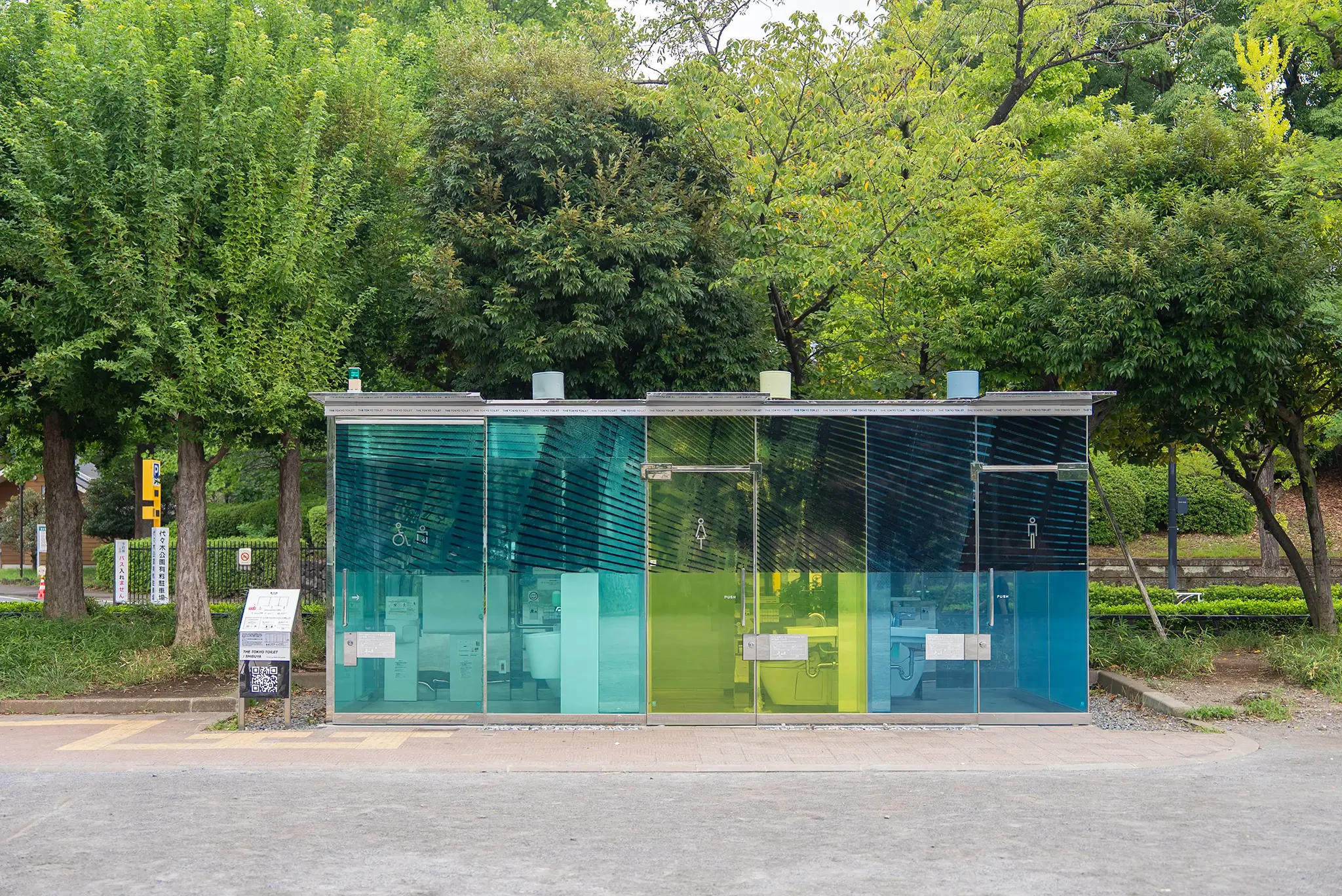 THE TOKYO TOILETとは？渋谷の公共トイレ17箇所が変える社会の未来とデザイン