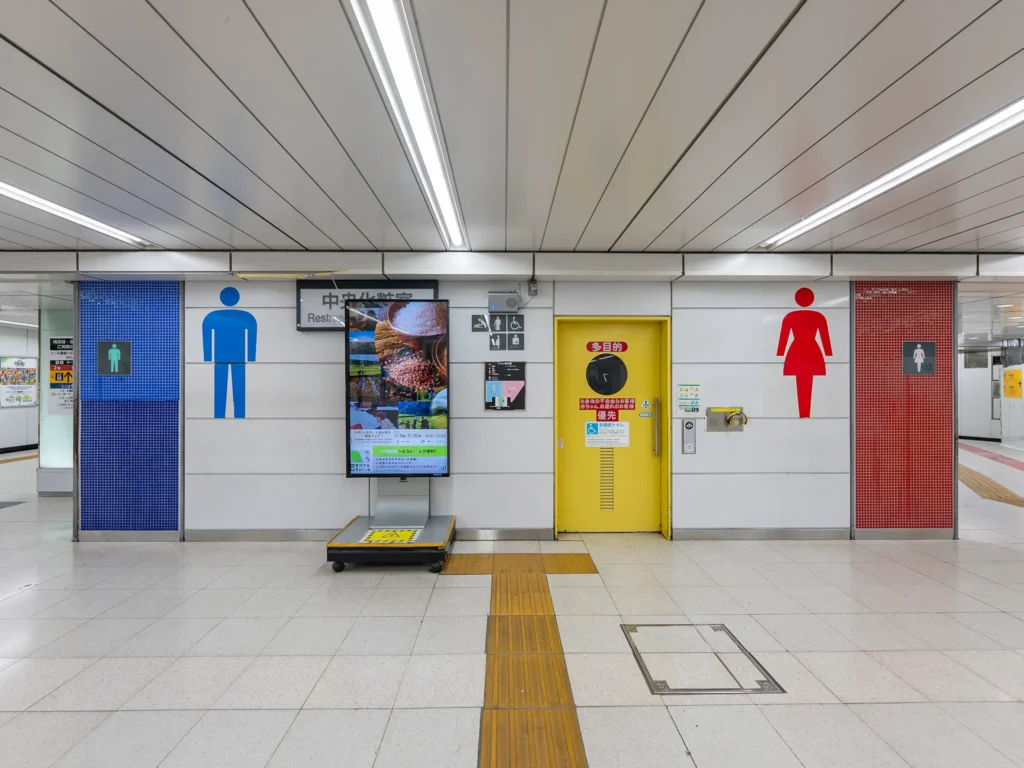 JR新宿駅の中央化粧室