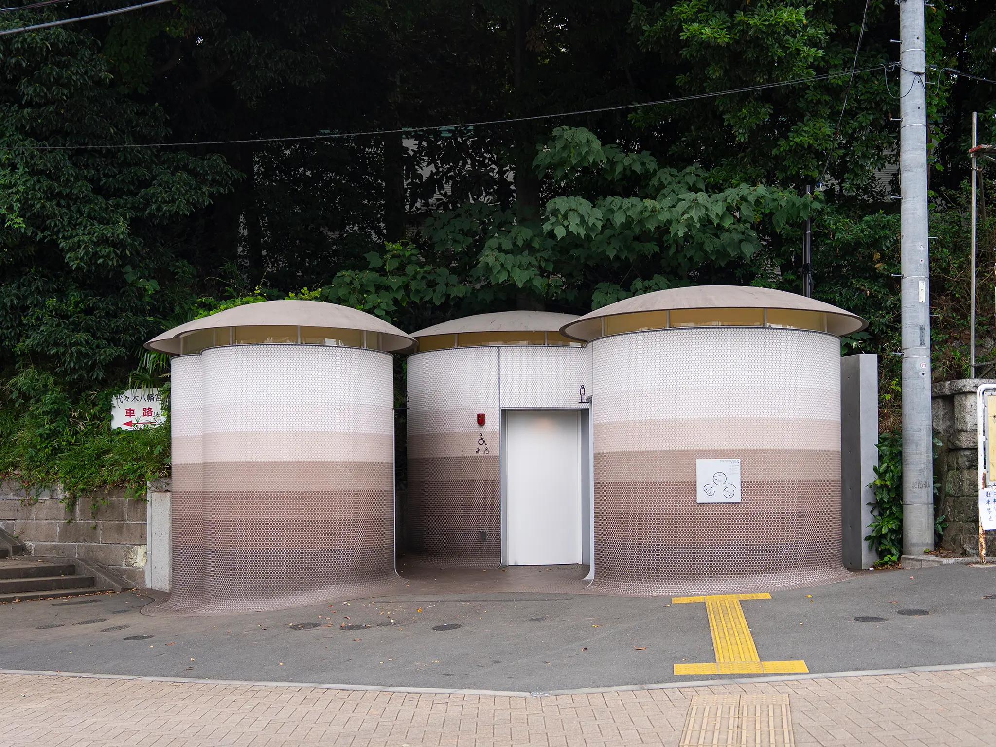 代々木八幡公衆トイレ｜THE TOKYO TOILET