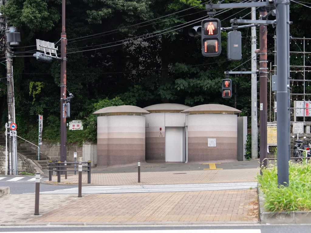 代々木八幡公衆トイレ