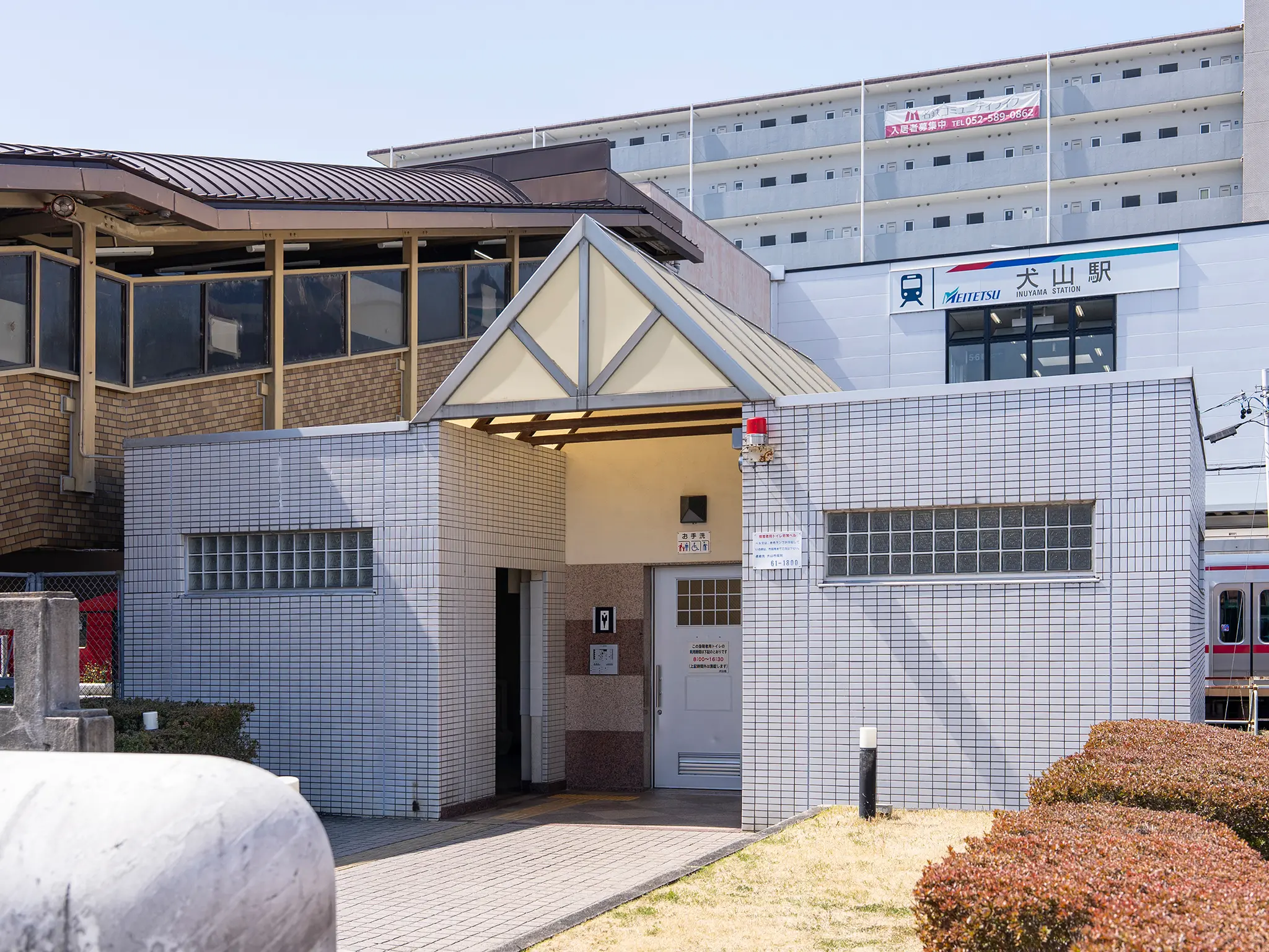 犬山駅