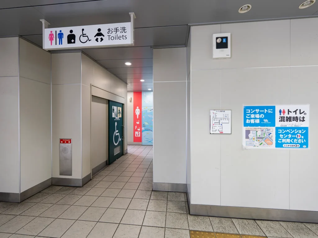 金城ふ頭駅の改札内トイレ