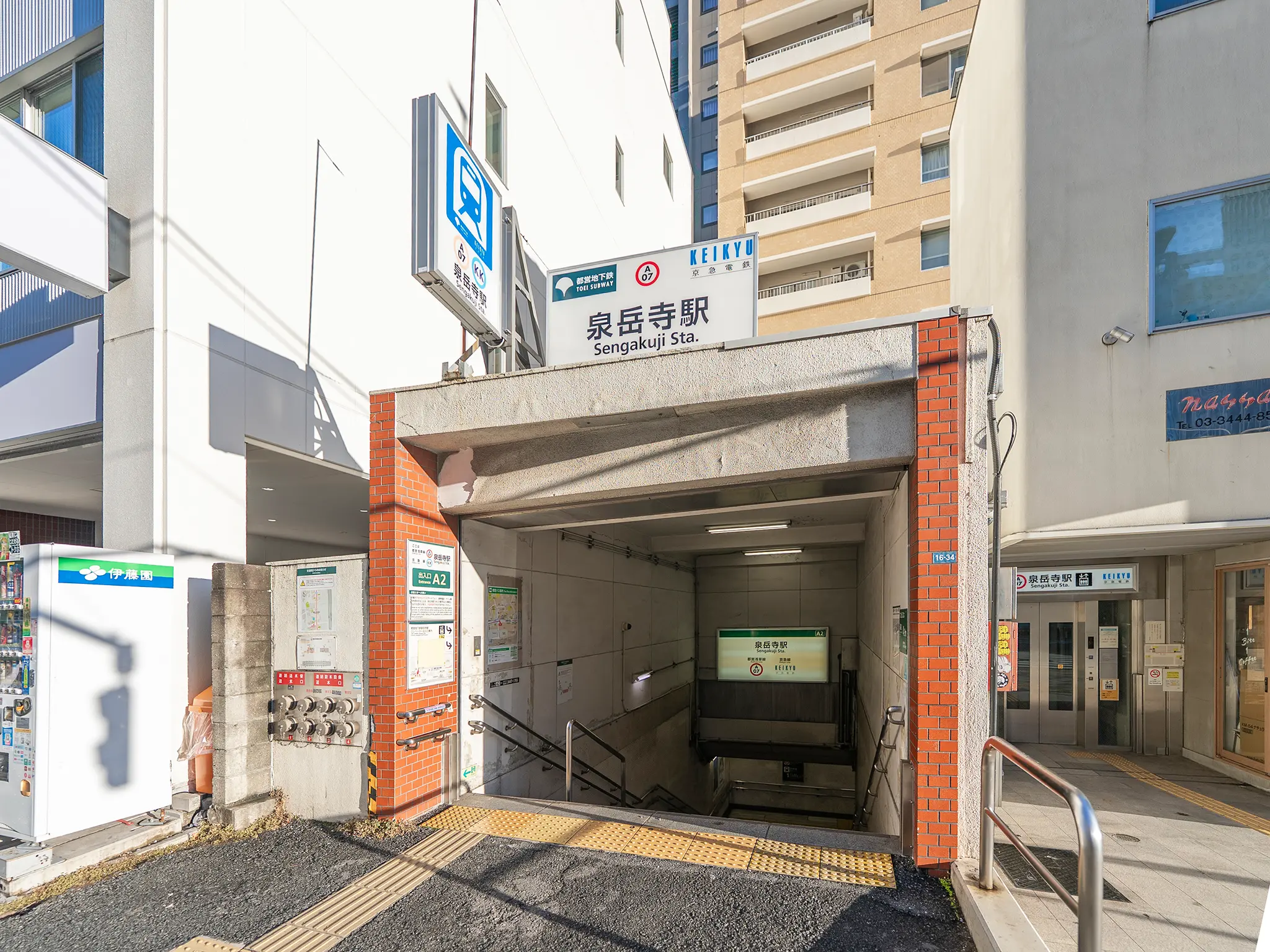泉岳寺駅の改札外トイレガイド【東京都】