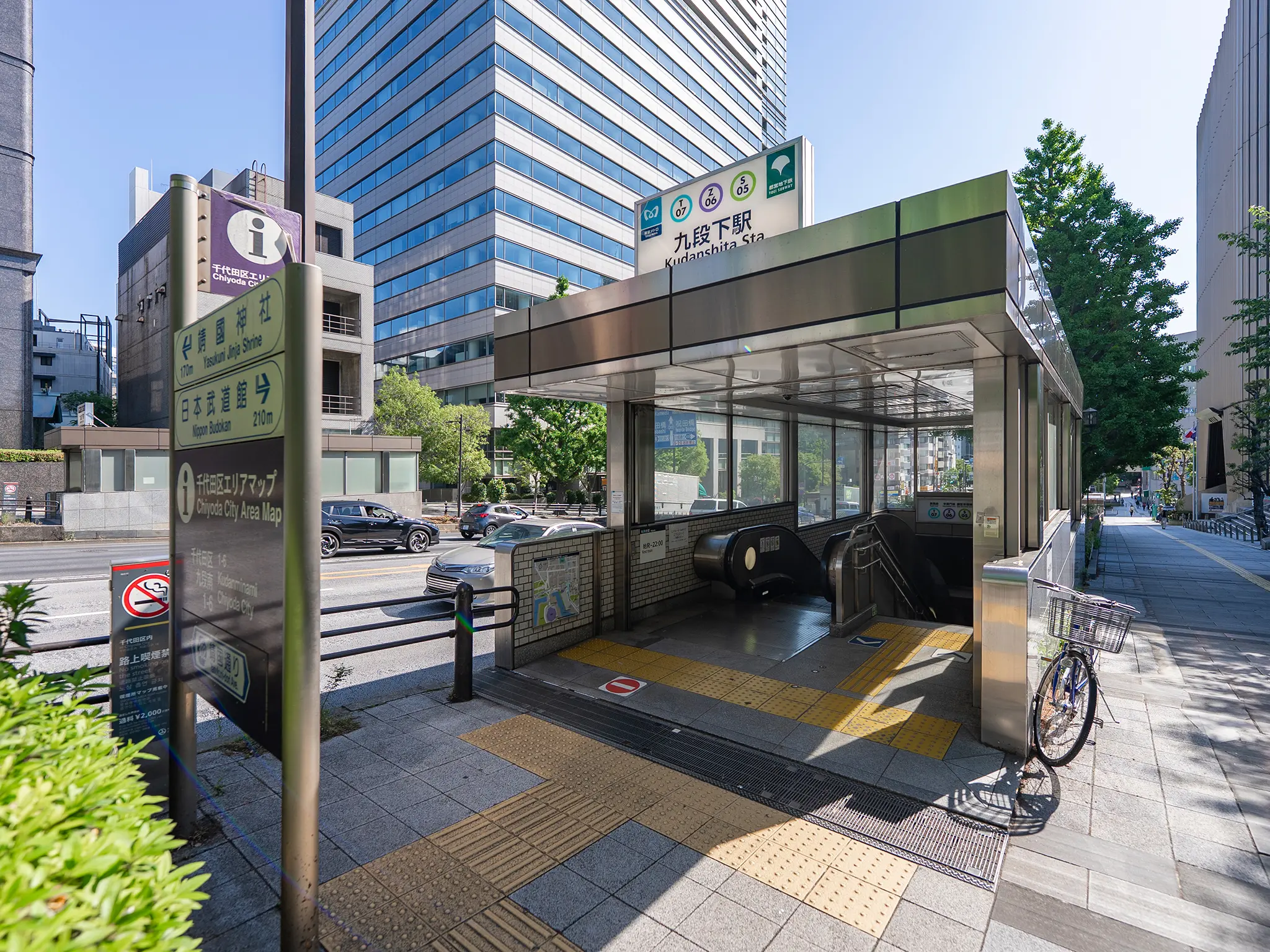 九段下駅の改札外トイレガイド【東京都】