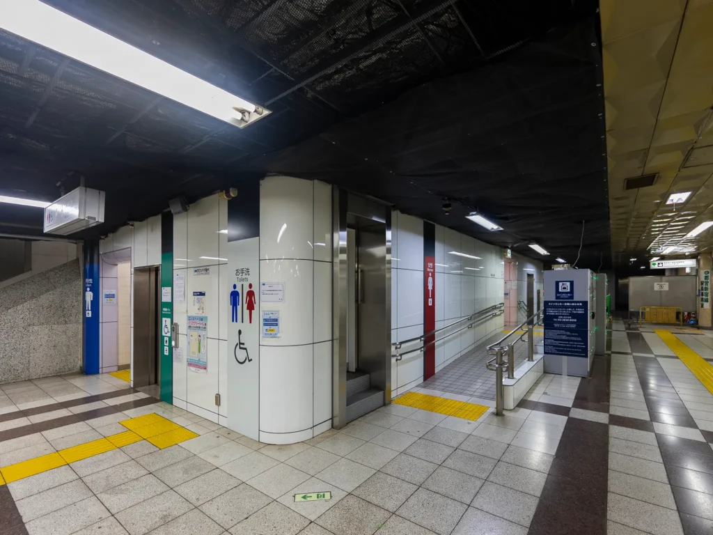 東京メトロ東西線/半蔵門線 九段下駅の改札外トイレ