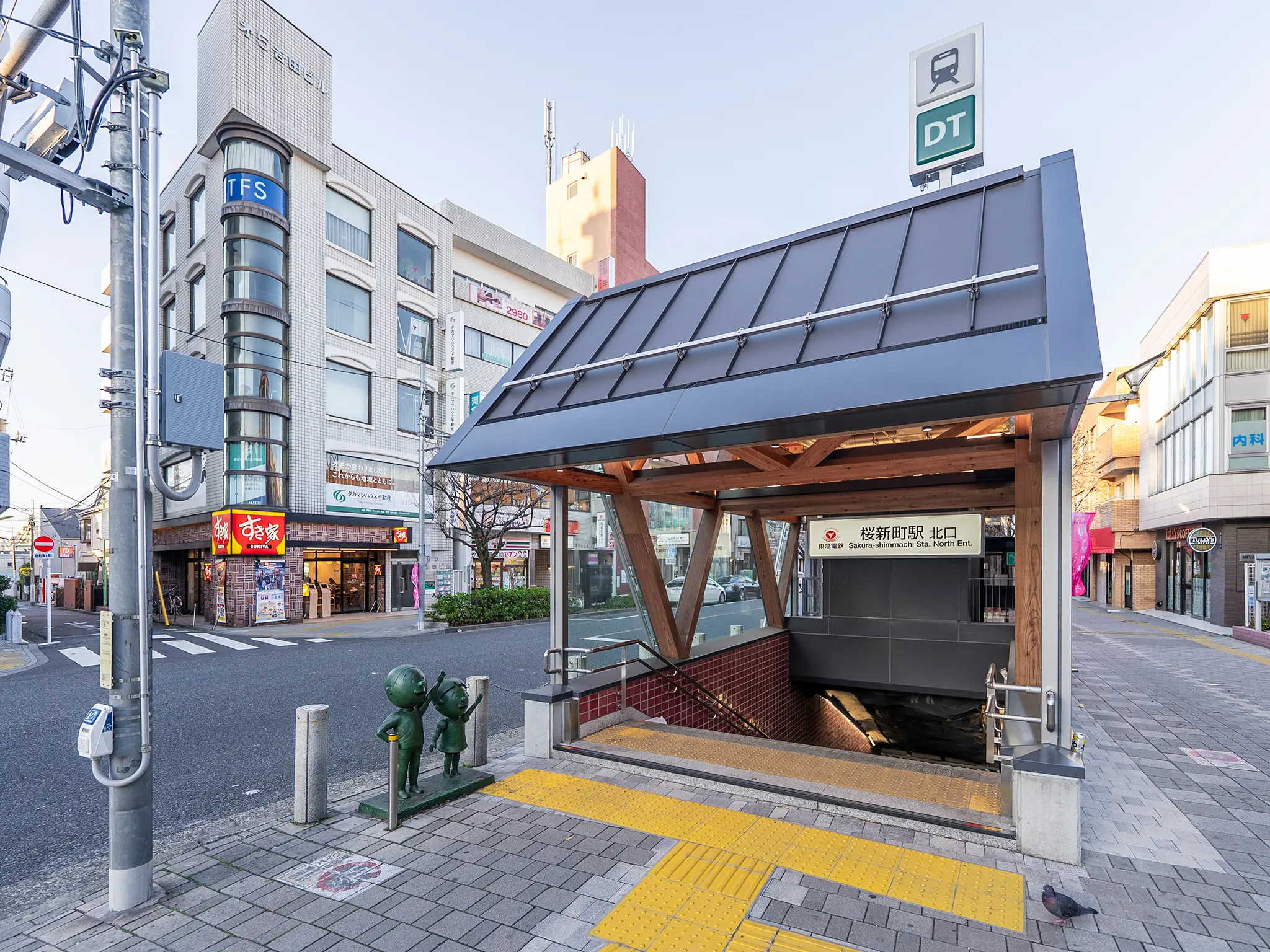 桜新町駅の改札外トイレガイド【東京都】