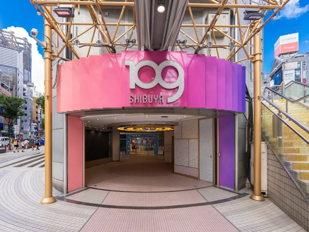 渋谷109