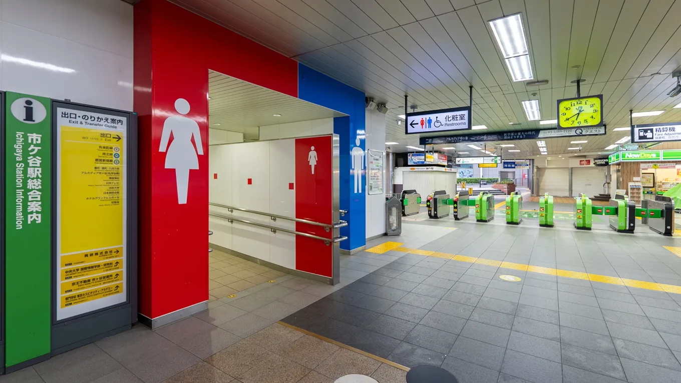 市ヶ谷駅